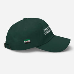 MAKE SYRIA GREAT AGAIN – قبعة